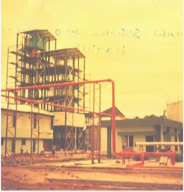 KOTHARI SUGARS - TRICHY